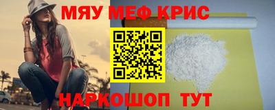 стаф Тверь