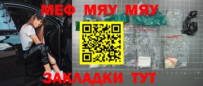 дистиллят марихуана Татарск