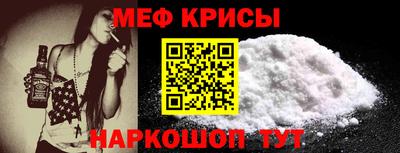 дистиллят марихуана Татарск
