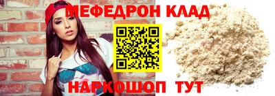 стаф Тверь