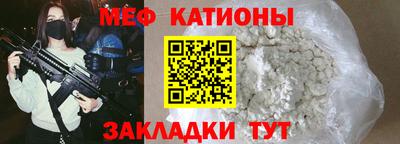 стаф Тара
