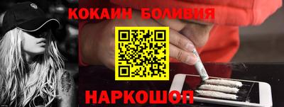 стаф Тверь