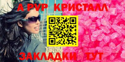 дистиллят марихуана Татарск