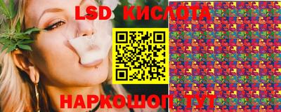 стаф Тара