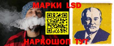стаф Тара