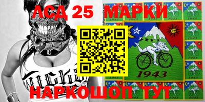 дистиллят марихуана Татарск