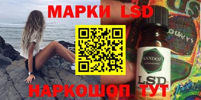 дистиллят марихуана Татарск