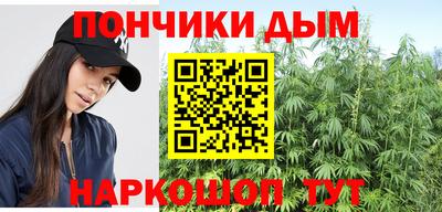 дистиллят марихуана Татарск