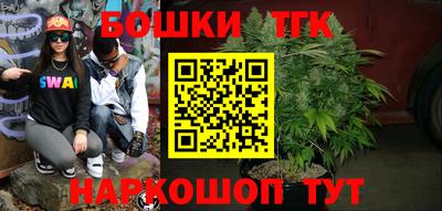 стаф Тверь