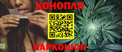 дистиллят марихуана Татарск