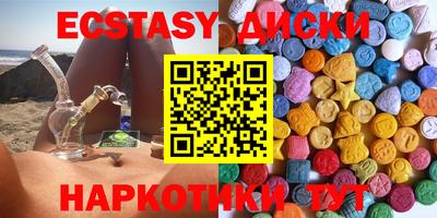 стаф Тара
