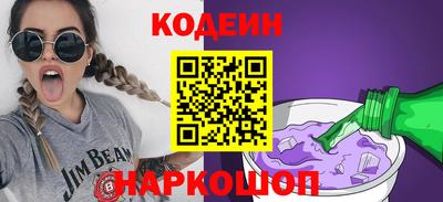 дистиллят марихуана Татарск