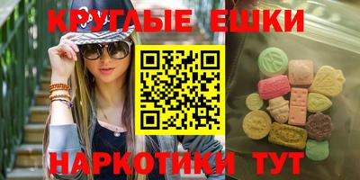 стаф Тверь