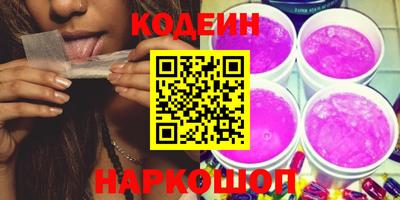 дистиллят марихуана Татарск