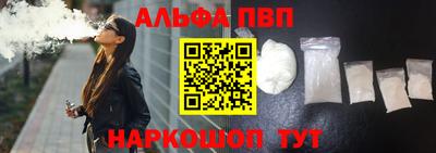 стаф Тверь