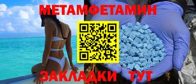 стаф Тверь