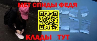 стаф Тверь