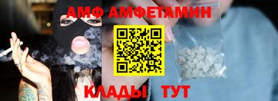 стаф Тара