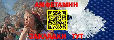 дистиллят марихуана Татарск