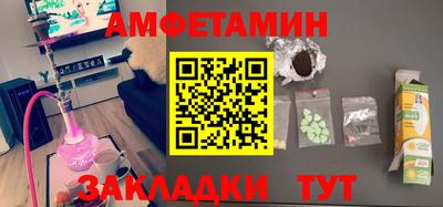 дистиллят марихуана Татарск