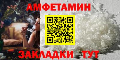 стаф Тара