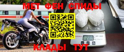 стаф Тара