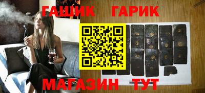 стаф Тара