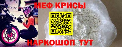дистиллят марихуана Татарск
