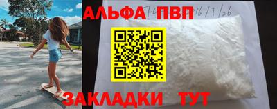дистиллят марихуана Татарск