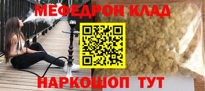 стаф Тверь