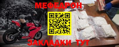 стаф Тверь